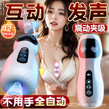 �����Ǿ��w�C��늄��Ԅ���oӖ����������ο��������Ȥ��Ʒ�����