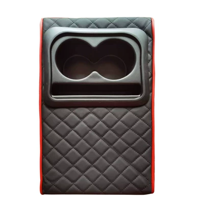 Armrest box pad, Box Pad Storage Multifunctional Heightening - basic-model-black-and-red-line