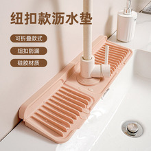 �羳���˼y���P�N��ˮ������|ϴ��̨��©ˮ���^���z�~�۞rˮ�|