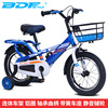 Children's bicycle, children's bike suitable for men and women, wholesale, 18inch