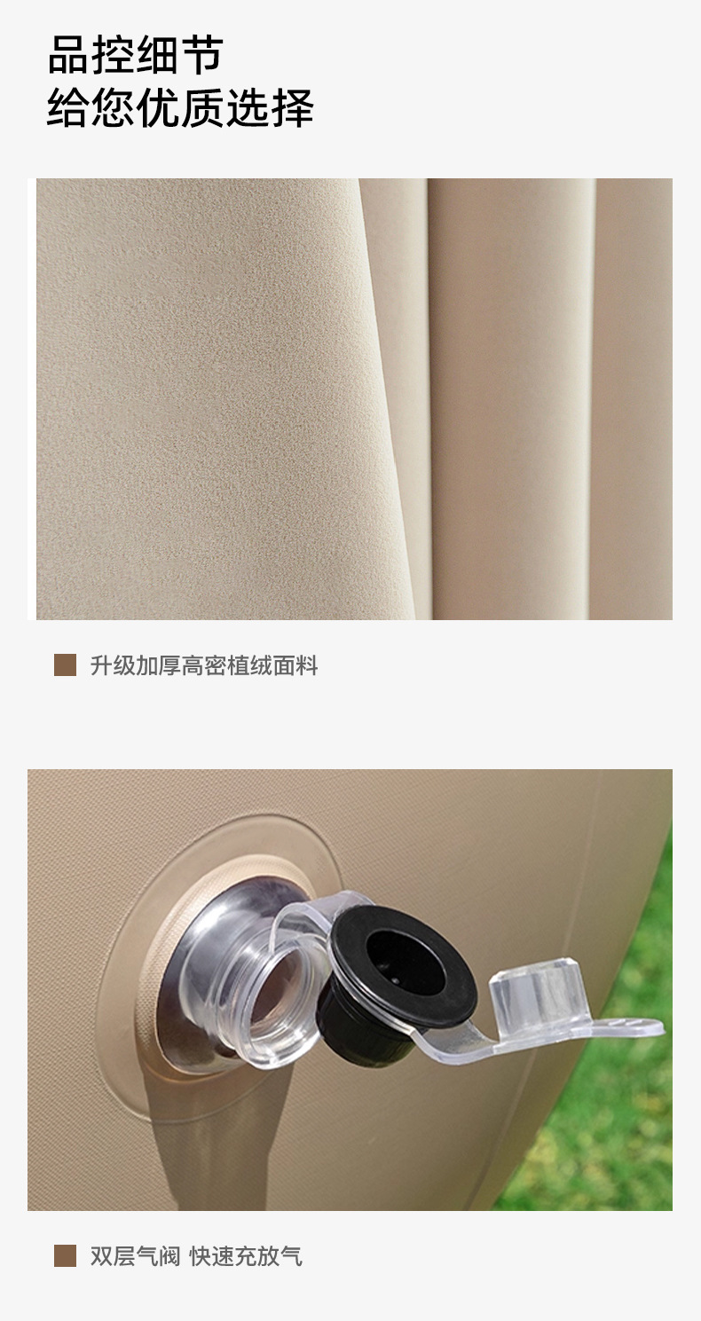 Car inflatable mattress, flocked car air mattress, universal for cars, foldable for rear seat sleeping, inflatable type
