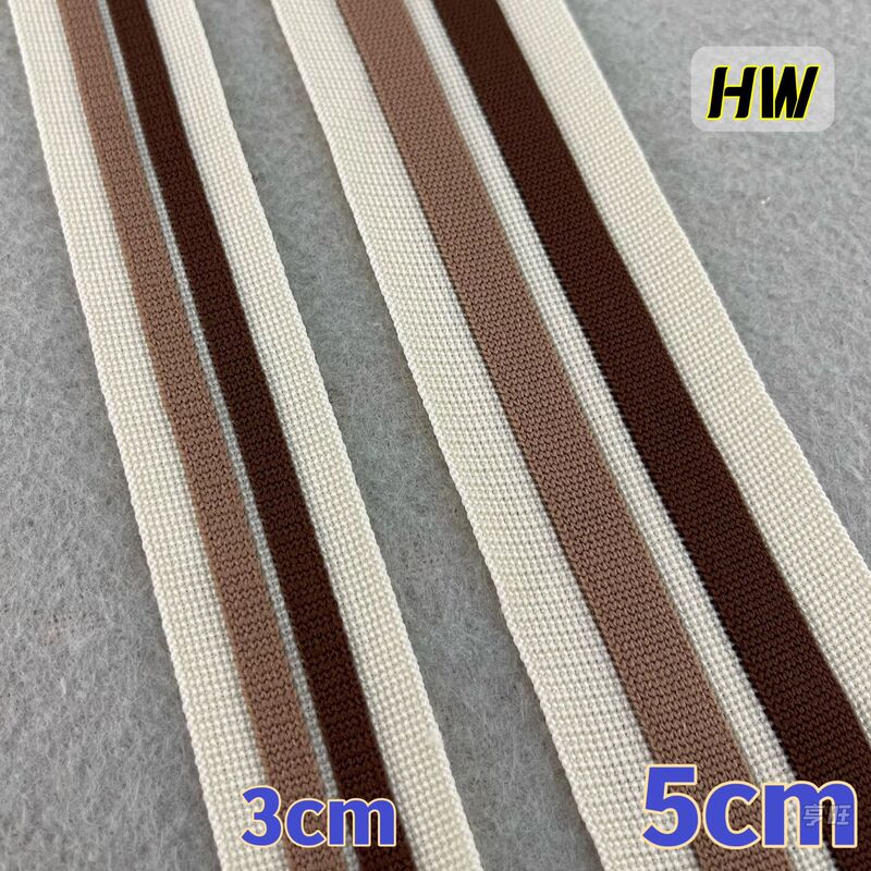 Children's clothing adult suit wide knitted three-dimensional concave-convex sleeve pants side strip micro elastic soft apricot khaki coffee ribbon Children's clothing adult suit wide knitted three-dimensional concave-convex sleeve pants side strip micro elastic soft apricot khaki coffee ribbon