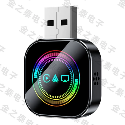 Simsiz CarPlay və Android Auto Four-In-One Carplay Wireless Box - q1as-black-round-iridescent-metal-glass-apple-carplay-android-auto-3-in-1-adapter-mirrorlink-supported-designed-for-overseas-systems-only