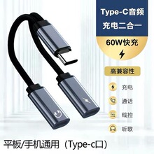 ߅��߅��typec���D�pĸ�D����һ�ֶ��๦�ܿ��OTG���l����һ