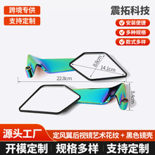 新款摩托车后视镜通用可旋转定风翼炫彩后视镜电动车铝合金改装件
