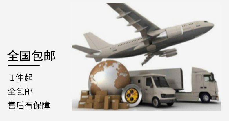 双面彩色骨袋(盲袋)_19