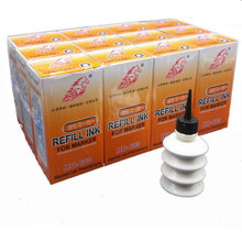 ���l�����R�� 25MLӛ̖�Pˮ603����ӛ̖�P��ɫīˮ���īˮ�a��Һ