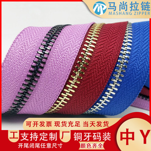 5̖������朏S �a�b��y�p��Ƥ������X�������~��朏S��