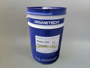 ���_��PRIME7103΢�黯����Һ ���ټӹ�������sҺ����ĥ��Һ