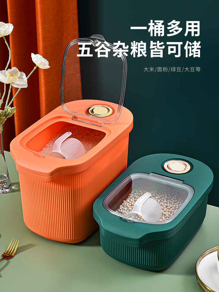 Light Luxury Rice Bucket Kitchen Household Pest-Proof and Moisture-Proof Sealed Large Capacity Storage Tank Flour and Grain Rice Storage Box