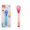 Chinese packaging 70164 pink