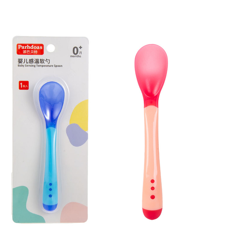 중문 포장 70164 핑크