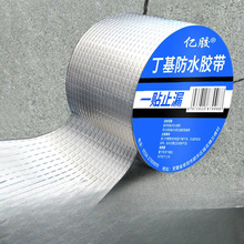 ��ˮ�z���a©�N�������Ķ�©�zֹ©ƽ���ѿp��ճ��픷�ˮ