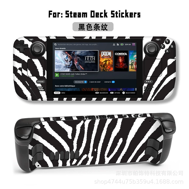 Подходит для наклейки Steam Deck, наклейка на Steam Deck Patch, Steam Panda, вручную, персональный пиксель