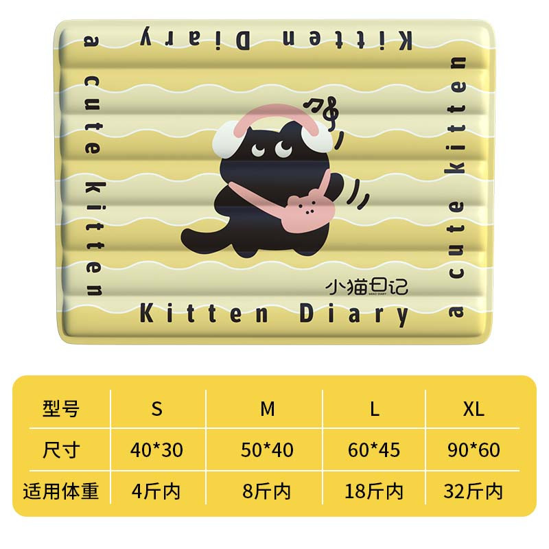 【아이스 패드】 헤드폰 로밍(젤 추가)