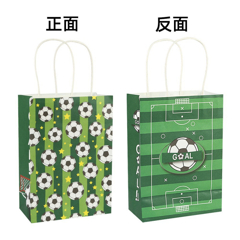 Bolsas de regalo de cumpleaños, bolsas de cartón cartón, bolsas de embalaje para llevar, bolsas de embalaje de regalo de fiesta para niños, bolsas de mano