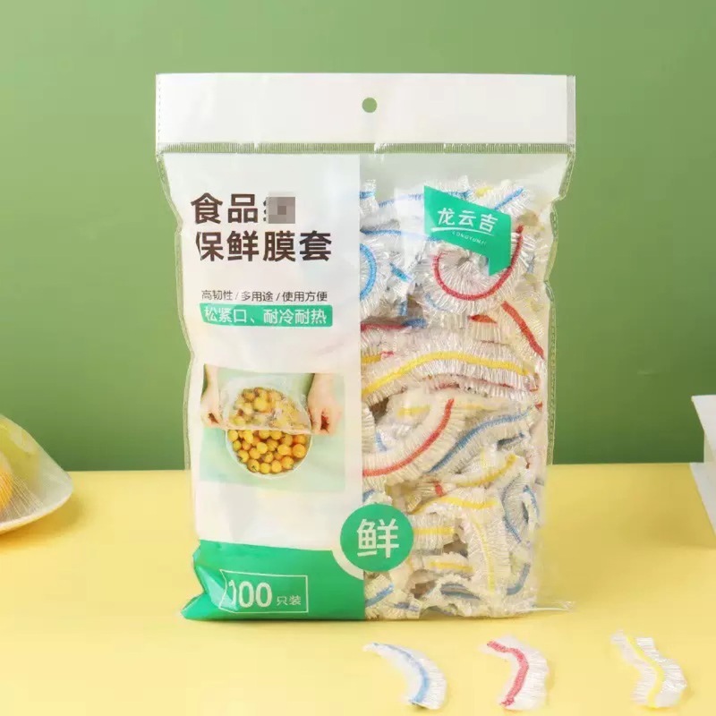 使い捨てラップフィルムカバー食品防臭鮮度保持カバーPE鮮度保持カバー厚みのある防塵弾性口鮮度保持カバー|undefined