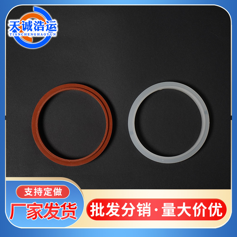 加工多规格密封硅胶圈多色耐磨损O型圈 硅胶密封圈堵水垫子密封件