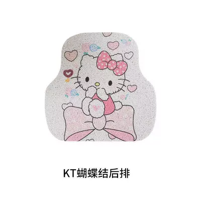Mat Single Piece Car Interior | Avtomobil döşəmə paspasları - cartoon-2-back-row-5050cm-standard