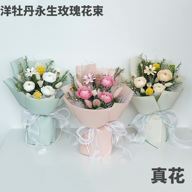 520 flores verdaderas flores de rosas para el regalo de cumpleaños de mi novia Yunnan flores de flores de inmortalidad productos terminados