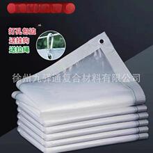 ͸�����겼��ˮ�����ϲ����̨��������������Ĥ���ؼӺ����Ĥ