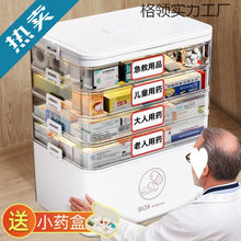 ӺyʽșƷbռ{жӴͥtș