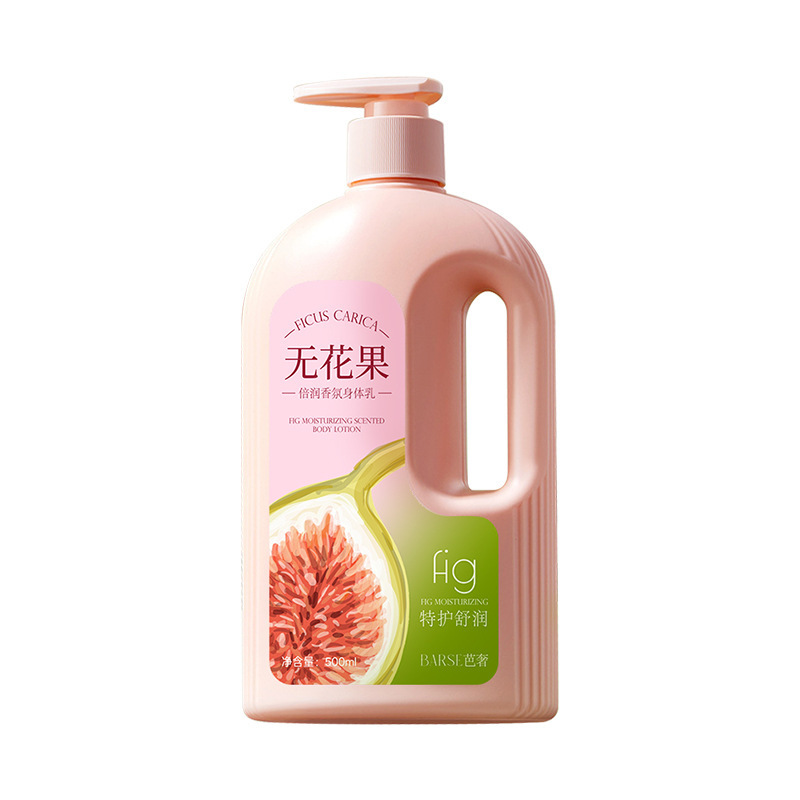 BARSE FIGO LOTION COMPORTAL 500ml, hidratación de gran capacidad, nicotinamida, blanqueador y protector de la piel.