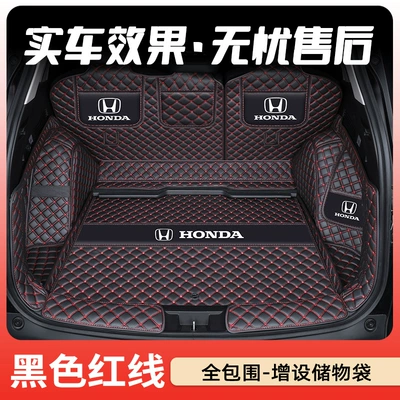 Trunk Mat Honda Crv Trunk Mat, Full Coverage for - black-red-line-upgraded-full-surround-honda-cr-v-right-side-no-speaker-2023-2026-models-5-seater