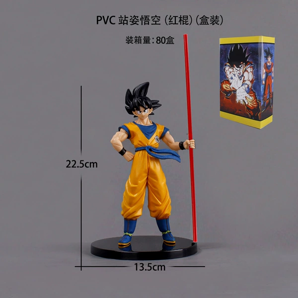 22cm red stick Goku (box)