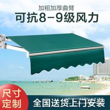 �������sʽ�֓u늄��ۯB�տs������񲼑����̨ͥԺ�T��������