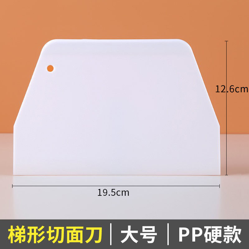 プラスチックスクレーパーのベーキングスクレーパーのカッターナイフのシリカゲルの腸粉のケーキのパンケーキの面を厚くして卸売りの熱を代行します。|undefined