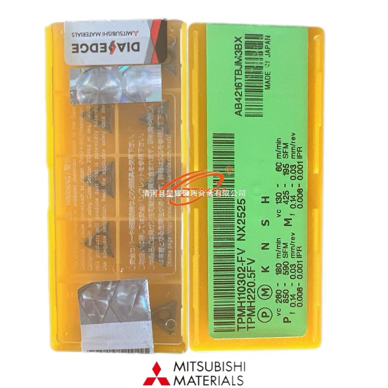 三菱陶瓷刀片TPMH110302-FV/NX2525/TPMH110304-FV/TPMH110308-FV