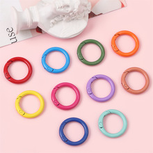 �Ͻ�����耳�Ȧ C�ο�耳׿� diyȦC�ο�ֱ���s25mmȦ��ȼs3.5mm