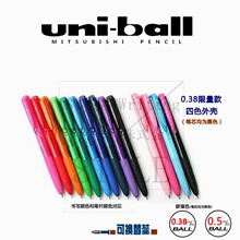 �ձ�UNI����حUMN-155حSigno RT1 0.38mm/0.5mmح