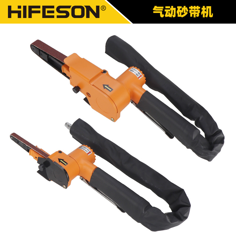 气动砂带机强劲款带消音手持砂带机多功能抛光机高速环带机磨光机