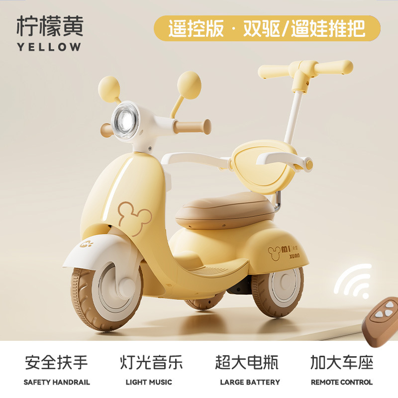 Nuevas motocicletas eléctricas para niños, tricicletas infantiles para hombres y mujeres que pueden ser empujadas y cargadas por una persona, vehículos de juguete de control remoto para dos personas
