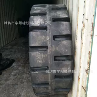23.5-25 装载机轮胎  半实心轮胎   24层级