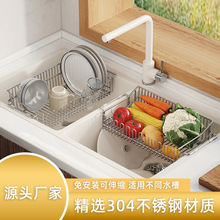 �N��ˮ��߅304���P䓿���s�rˮ����������ռ{�ܶ๦��ϴ�˻@��