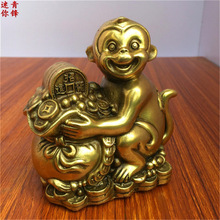 L铜像猴铜猴属猴装饰品摆件 十二生肖猴铜工艺品居家办公室礼品