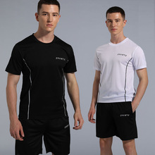 新款男士运动速短袖短裤套装干细网眼透气健身跑步篮球夏季T恤批