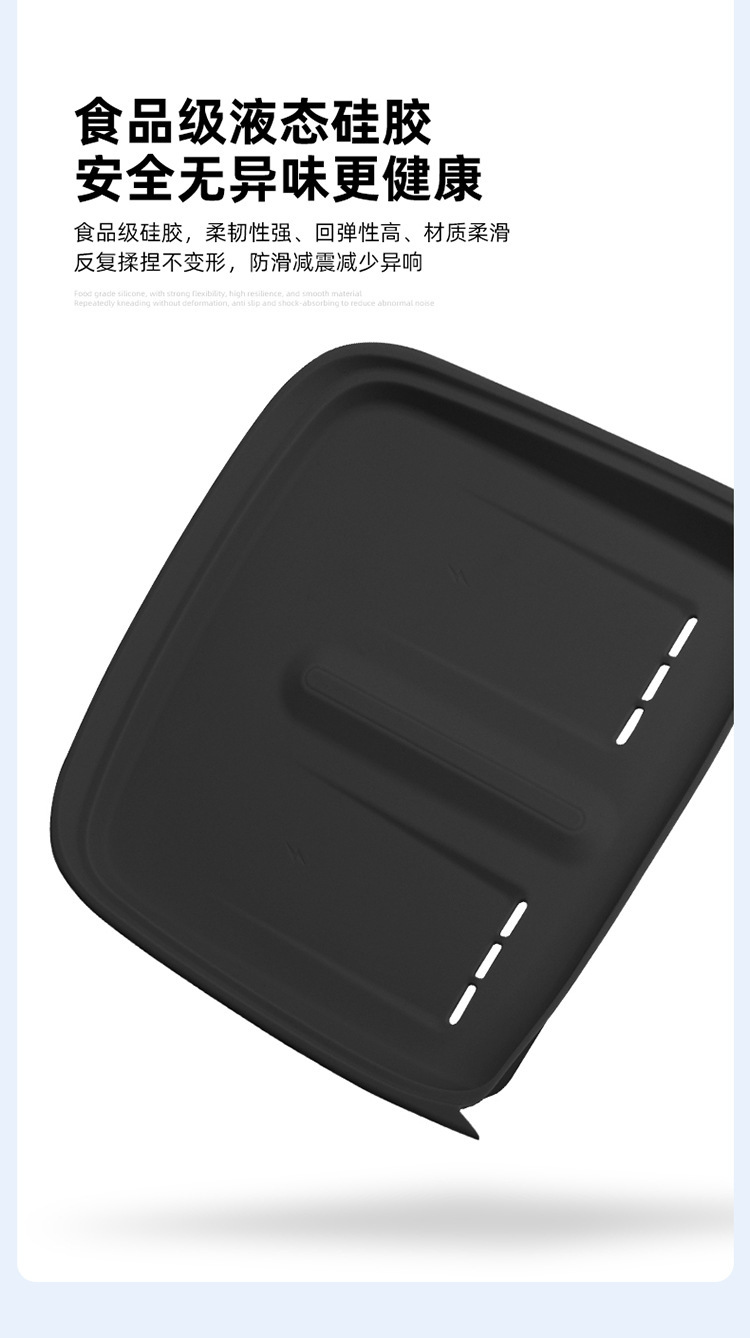 Suitable for 23-26 Models of Xiaopeng X9 Central Control Wireless Charging Silicone Anti-Slip Mat Car Protection Car-Specific Modification