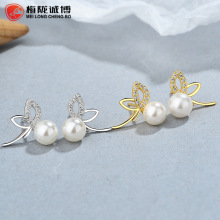 925纯银蝴蝶珍珠耳钉女新款时尚甜美蝴蝶耳骨钉轻奢ins气质耳饰品