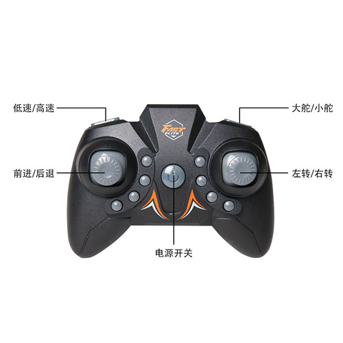 2.4G mini remote control boat wireless remote control speed boat high speed racing boat automatic flipping toy boat 10cm children's toy
