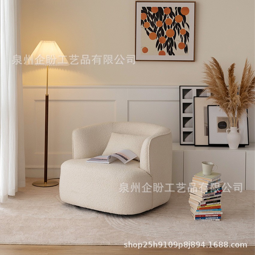 Nordic Light Luxury Sofa Chair Single Lamb Velvet Swivel Sofa Bedroom Cafe Hotel Sales Department Negotiation Sofa