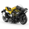 {K314B1 Chuanqi}Yellow