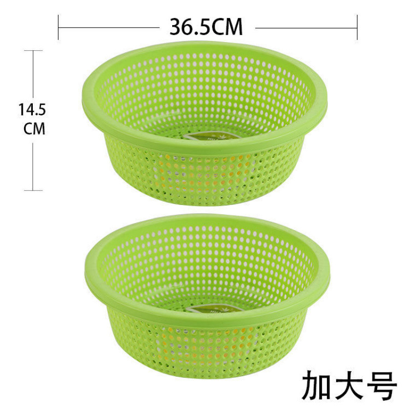 プラスチック排水バスケットキッチン肥厚大型新しい野菜洗濯バスケット家庭用フルーツボウルラウンドフルーツ耐久性|undefined