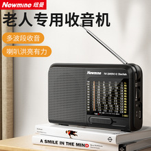 �~��T-6801���������C��y�忨������ȫ�����{�l����C��늲��řC