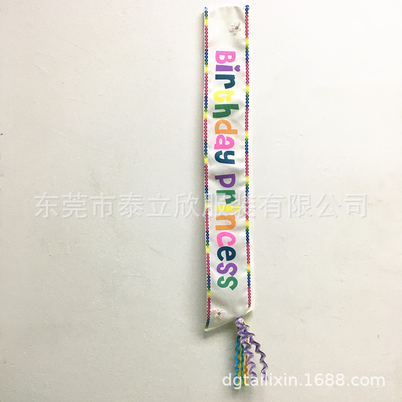 Fiesta de cumpleaños para niños correa de hombro Amazon chica fiesta etiqueta correa de hombro borla cuentas decorativas correa de hombro suministros