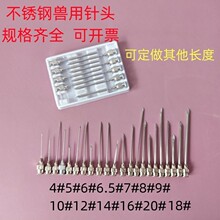 �F�ò��P���^�����iţ���u��Ȯ��ע����^����ע��4̖7/9̖20̖