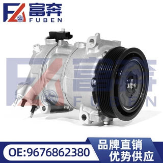 9676862380适用标致3008 RCZ 206CC 雪铁龙C41.6T汽车空调压缩机
